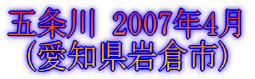 ܏ 2007N4 im)