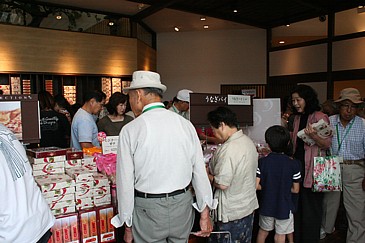 うなぎパイファクトリー見学 浜松餃子 07年6月1日