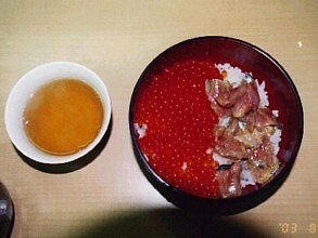 CNƃT}̃n[t