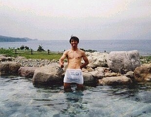 積丹半島岬の湯