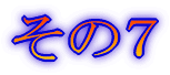 fBYj[][g