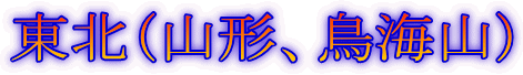kiR`ACRj