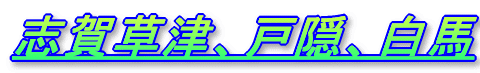 ÁAˉB