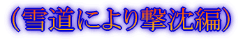 iOAq̌AB卻uj