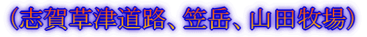iuꑐÓHA}xARcqj