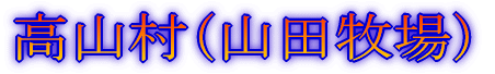 fBYj[][g