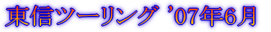 ̂Q