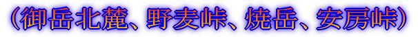 ixk[A씞AĊxA[j