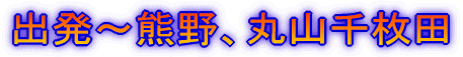 o`FAێR疇c