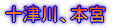 \ÐA{{