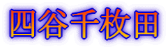 lJ疇c