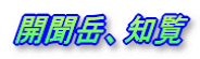 JxAm