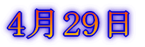 fBYj[][g