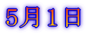 fBYj[][g