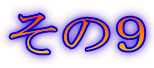 ̂X
