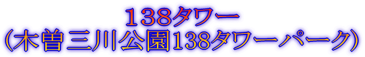 PRW^[ iؑ]OPRW^[p[Nj