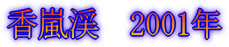 k@2001N