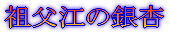 fBYj[][g