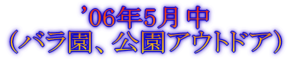 fBYj[][g