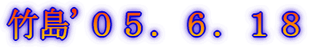 |'OTDUDPW