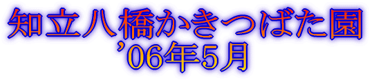 fBYj[][g