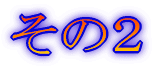 fBYj[][g
