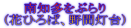 fBYj[][g