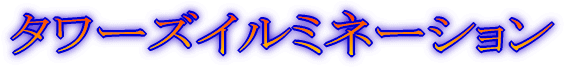 fBYj[][g