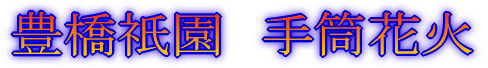 fBYj[][g
