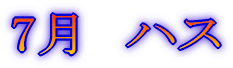 fBYj[][g