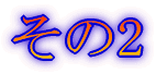 ؑ]'05N10 (QomAx[vAJcj