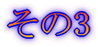 ؑ]'05N10 (QomAx[vAJcj