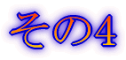 ؑ]'05N10 (QomAx[vAJcj