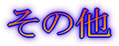 fBYj[][g