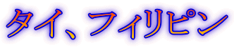 ^CAtBs