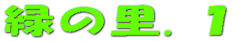 ΂̗ 