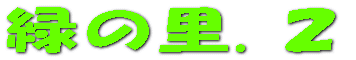 ΂̗.Q
