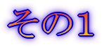 ؑ]'05N10 (QomAx[vAJcj