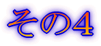 ؑ]'05N10 (QomAx[vAJcj
