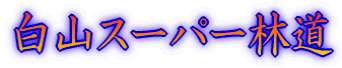 RX[p[ѓ
