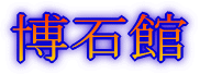 fBYj[][g
