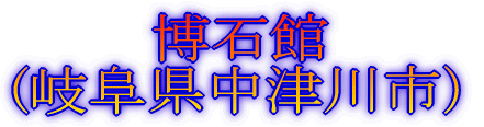 fBYj[][g