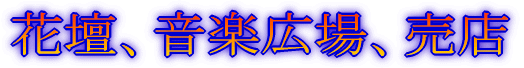 fBYj[][g