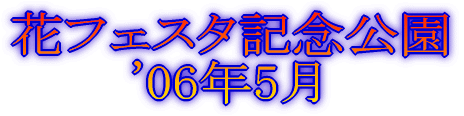 fBYj[][g