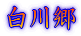 싽 
