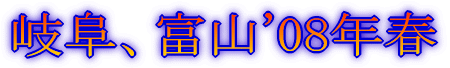 fBYj[][g