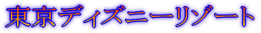 fBYj[][g