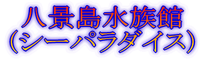 fBYj[][g