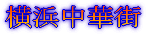 fBYj[][g