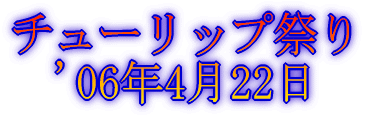 lJ疇c imPj